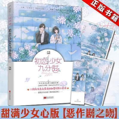 您好请问韩语您学了吗？在哪学的？老师教的好不好？我也想学谢谢