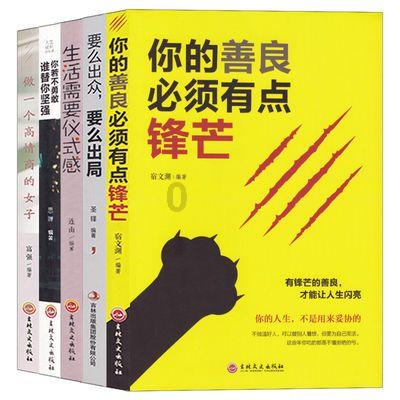 隋炀帝杨广是不是被后人严重抹黑了?-专注解决你的疑惑