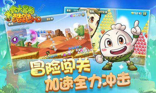 雷竞技比分