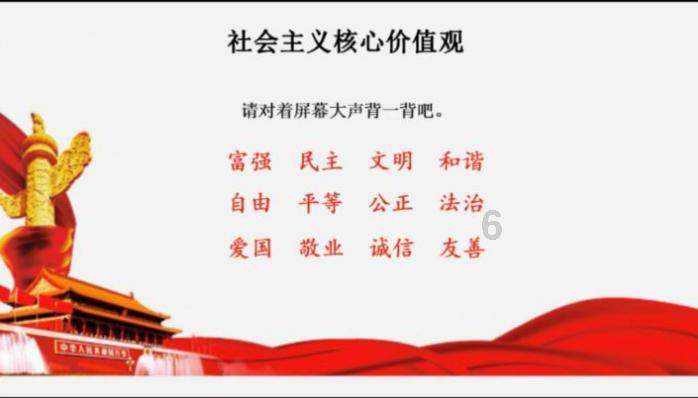 雷竞技比分