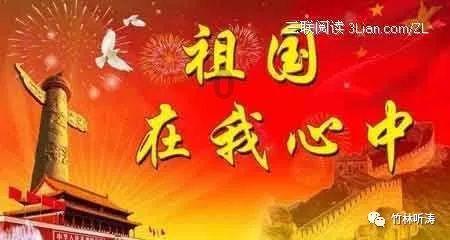 蓝狐视频