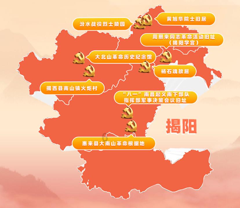 月光影视