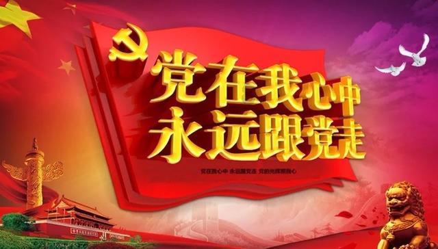 上海数千名老人购买“壮阳神药”被骗，这其中有哪些套路？