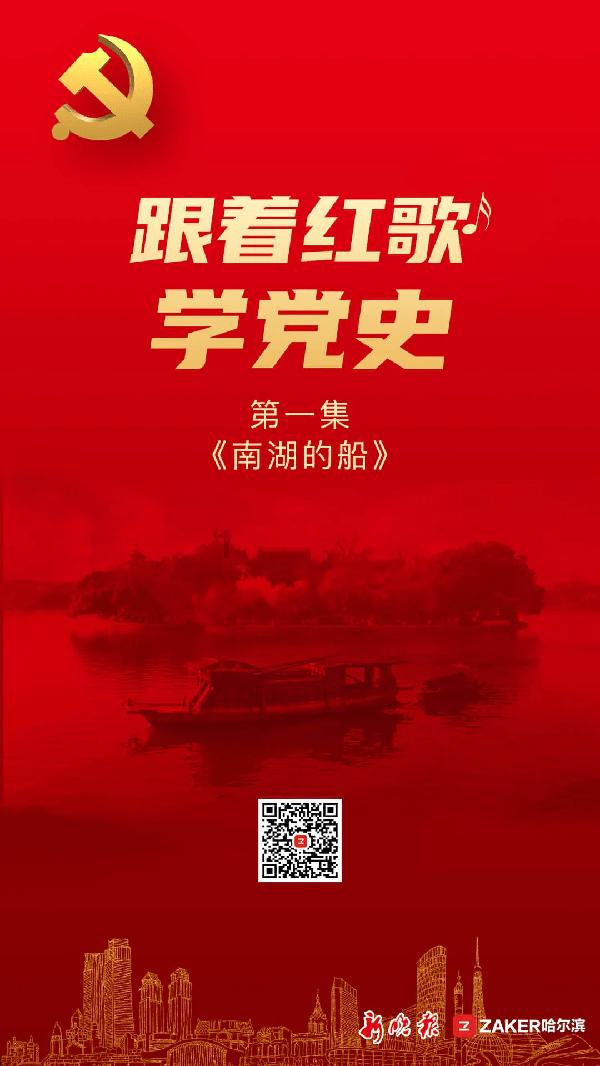 雷竞技比分