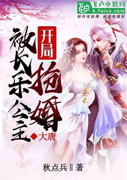 月光影视